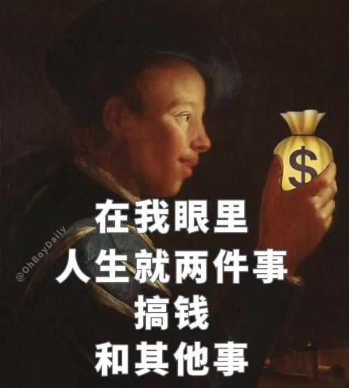聚丙原料价格（未来几年做什么塑料最赚钱）