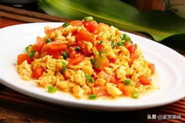 托美托番茄红素的价格（圣女果和千禧果都是西红柿）