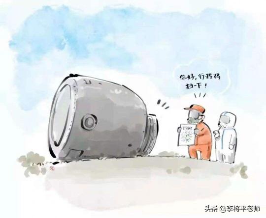 卫星电话价格表（关机拔卡还能被定位）