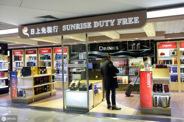 娇韵诗机场免税店价格（免税店购物之行）