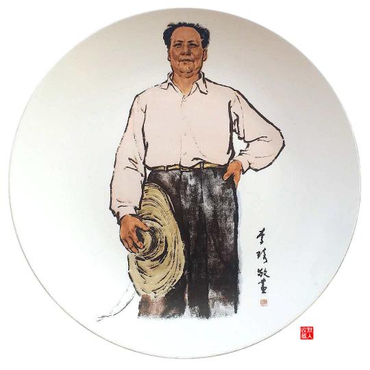 毛主席瓷器像价格（红藏博览馆）