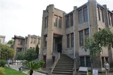 张学良公馆门票价格（西安张学良公馆）