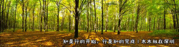 海洋王灯具型号及价格（海洋王照明）