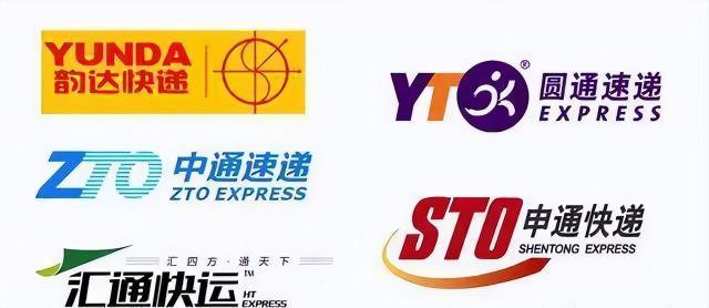 汇通快递费用价格表（陈小英将申通146亿卖给马云后）