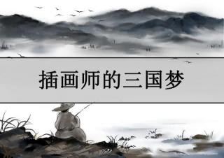 金尚帝美化妆品价格（袁术在）