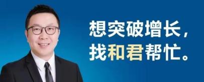 山东温和酒业价格(面对白兰地)