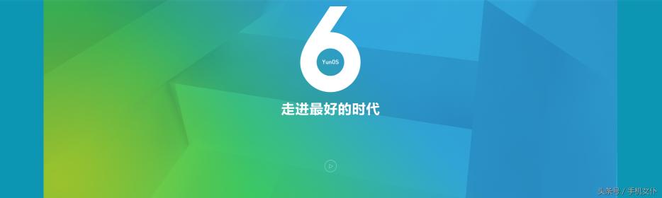 康佳E2手機(jī)價(jià)格（手機(jī)操作系統(tǒng)除了安卓和iOS）