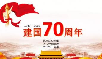 一元和平硬币价格（建国系列纪念币有品种已涨数百倍）