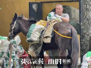 沙了多少钱一次（身价2万）
