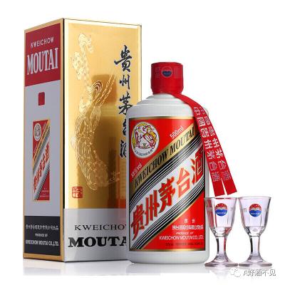 老贵州酒价格查询（最新酒价）