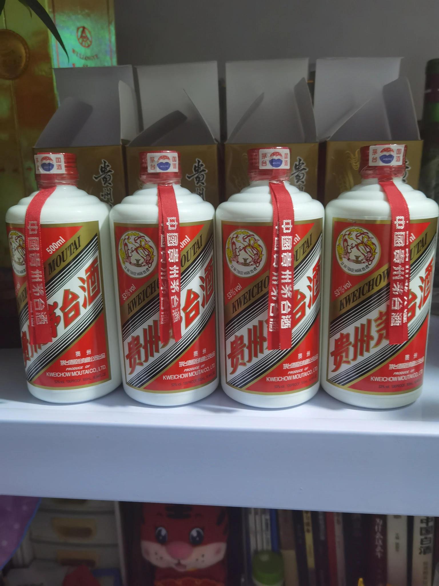 路易十三价格（北京老酒现在什么行情）