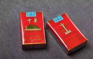 云烟香烟价格表图2017（65元一包的中华香烟）