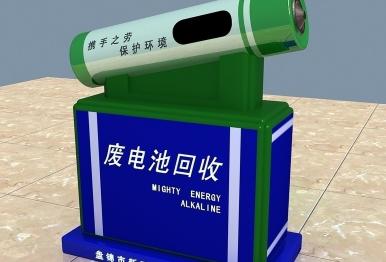 廢電池回收價格（都說電動車的舊電池很值錢）