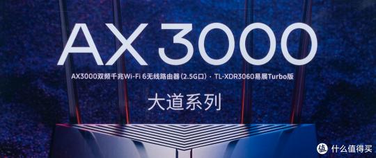 装无线网多少钱一年（小白家庭WIFi全屋信号覆盖组网省钱指南）