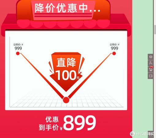 oppor9s配件价格表（备战618）