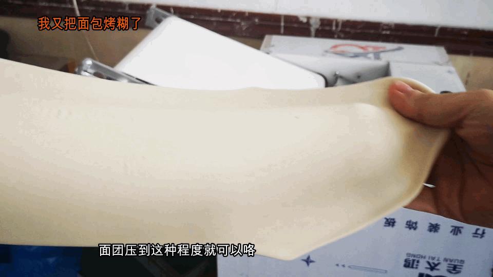 压面机价格及视频（烘焙师教你做）