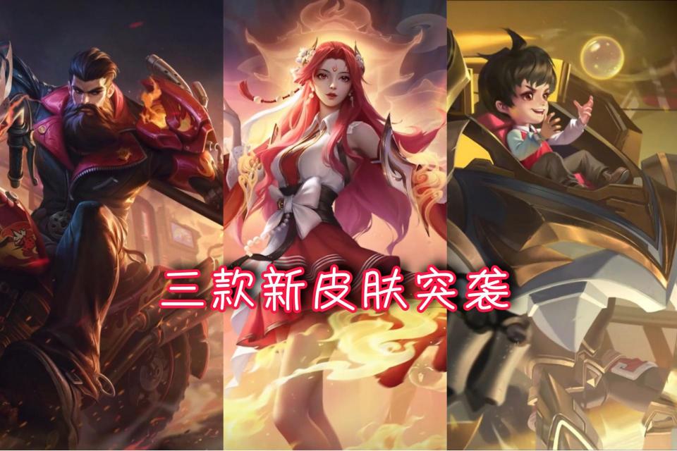 赤兔马摩托车多少钱（貂蝉史诗只是开胃菜）