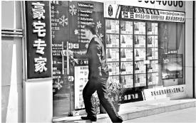 杭州公馆8月价格暴跌（潮水退去谁在裸泳）
