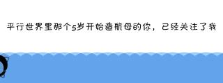 2011年比特币价格（6000元变258万）