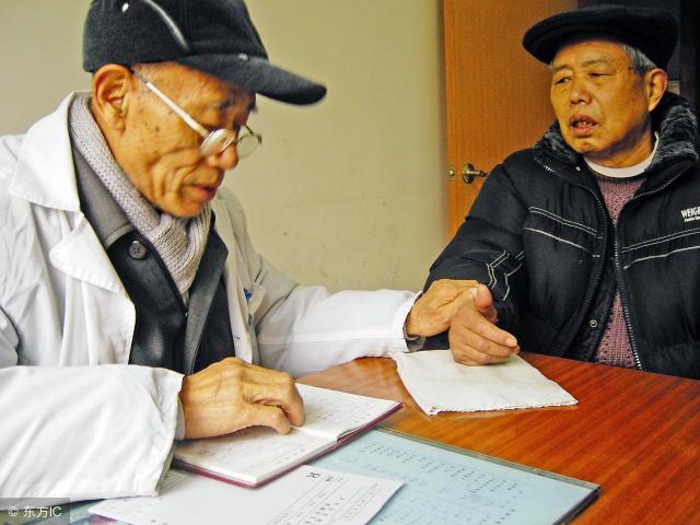 五灵丸价格（喘气不匀）