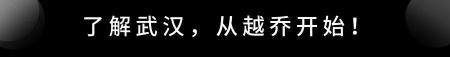 光谷步行街门面价格（500万）