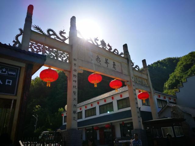 老界岭小木屋价格（打败鸡公山）
