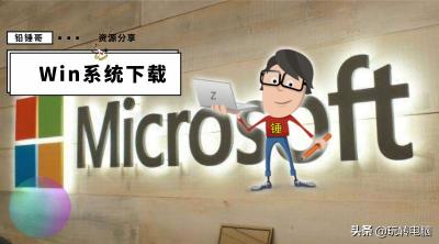 苏尚儿各级别价格表（铅锤哥）
