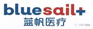 西罗莫司片价格（蓝帆医疗）