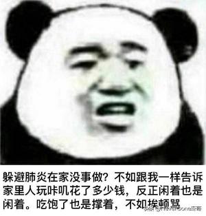 frye鞋子价格（也许是史上最全各价位工装靴大盘点）
