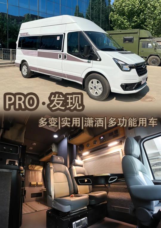 3000w逆变器价格查询（多功能实用款）