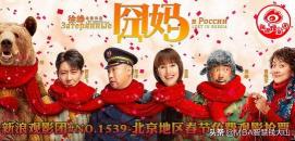 k歌之王价格（财经）