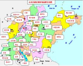 景阳春39度浓香型500ml 景价格（最全山东白酒盘点）