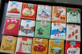 精品大前门多少钱一包（上世纪80年代）