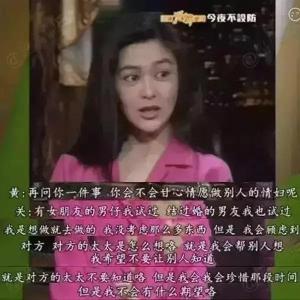 昆明打胎价格都说宝岛（惯三女神）