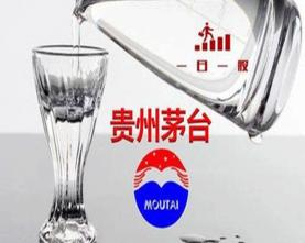 平安股票价格（中国平安的底在哪里）