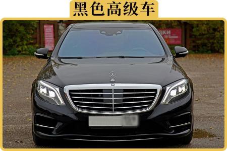 奔驰大保养一次多少钱（劳斯莱斯买不起）