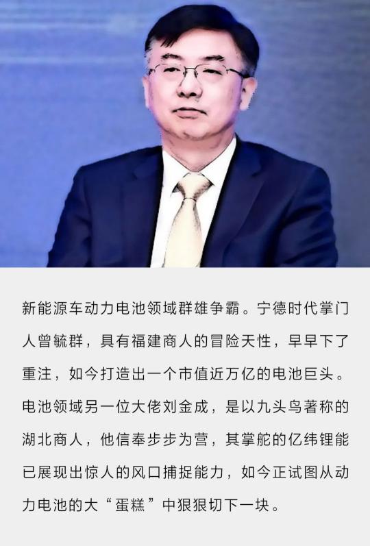 犀牛烟多少钱（电子烟背后大佬）