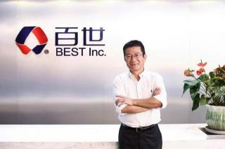 百世汇通同城快递价格（没封杀成功）