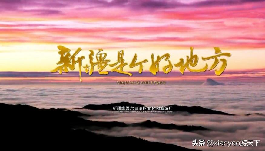 臥虎藏龍vip價格表（全國5A級旅游景區最新門票價格及優惠政策）
