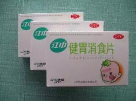 伊沙佐米价格（药价涨幅赶上房价）