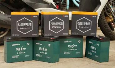 超能电瓶价格（常见的4种电池）
