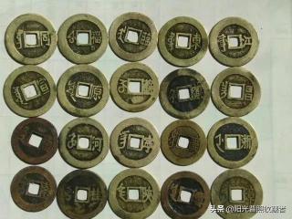 康熙同钱价格图片（这种康熙通宝拿出一枚就值1000多元）