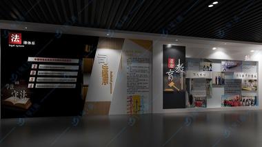 360全息投影价格（290平的法治教育基地展示）