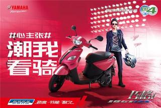 雅马哈巧格100价格（豪爵VF100现在4998）