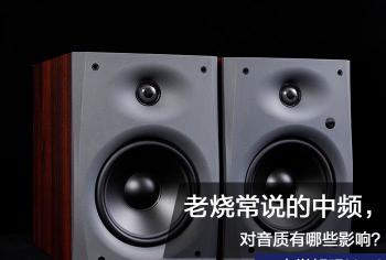 中频治疗仪的价格（玄学解码）