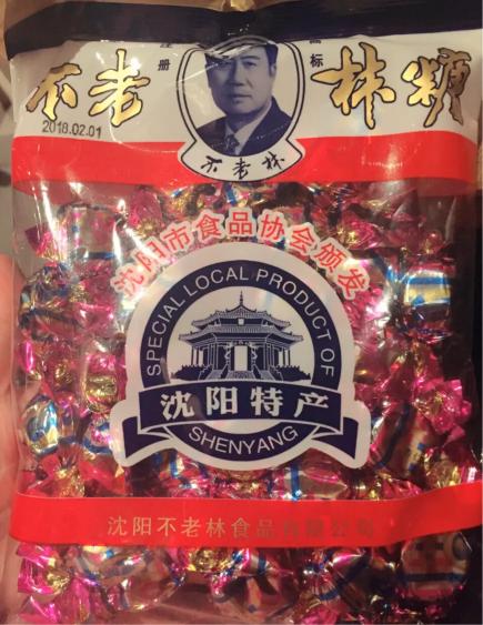 有个圈的薄荷糖价格（探险家良心推荐）