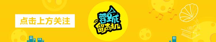 成都租房价格（成都公租房）