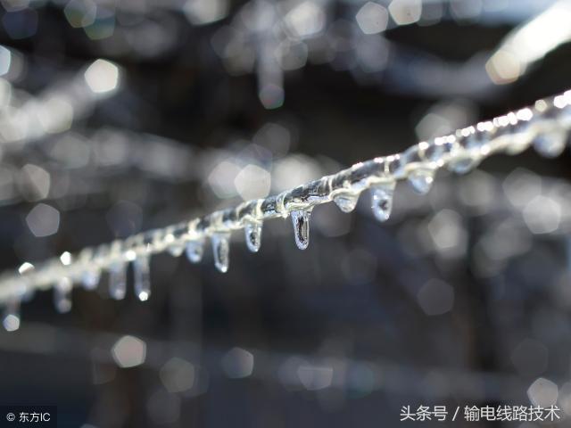 螺母麒麟鞭价格（架空输电线路冰害治理措施）