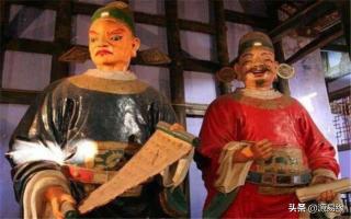 唐朝金库2016价格（相良有13座金库）