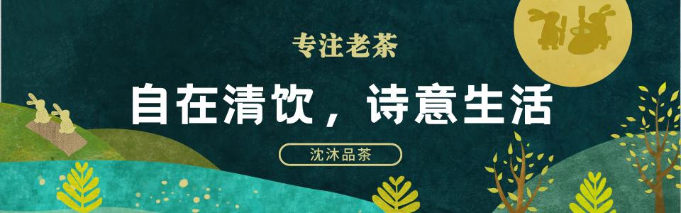 邦崴古树茶价格（古树茶什么价）